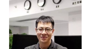 李落溪-如何成为一名交易员-5.中国目前交易的现状