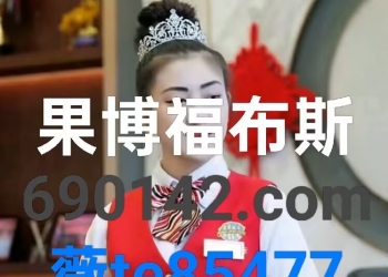 【172—0697—1101】腾龙注册游戏账号网站是多少