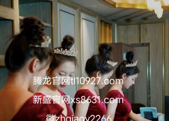 微【zh qiao y 2266】腾龙电脑手机游戏下载APP注册登录