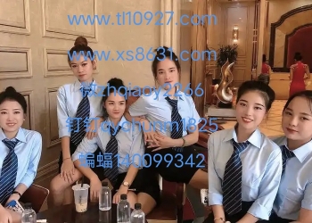 微【zh qiao y2266】问鼎公司会员账号红蓝打法最长连中规律