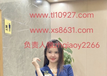 微【zh qiao y 2266】99贵宾厅直属代理被黑为什么不能结返点