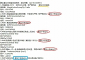 优质策略首选，感兴趣的欢迎私信[勾引]