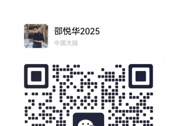 2026.2.3 图文交易计划：欧镑格局破位 空头方向明确