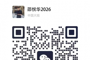 2026.5.11 图文交易计划：美指持续震荡 等待更多调整
