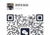 2026.5.11 图文交易计划：美指持续震荡 等待更多调整