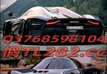 网纸「TL282.cc」腾龙公司注册游戏会员账号登录网址