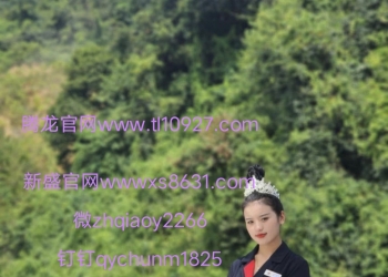 了解果博filefly福布斯FBSEAST前台开户入住东方酒店