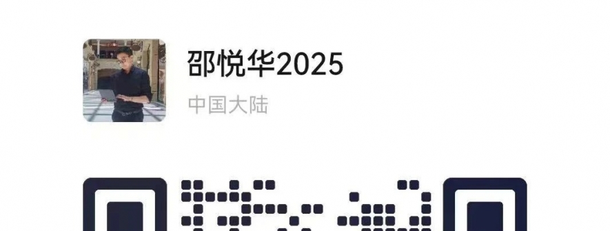 2026.3.25 图文交易计划：美指持续争夺 不要盲猜方向