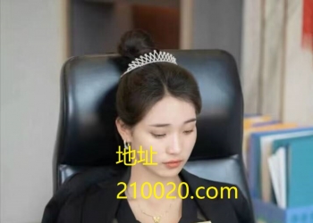 官网【210020.com】新百盛集团官网下载