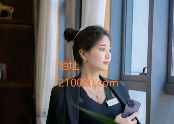 官网【210020.com】新盛公司游戏登陆网址