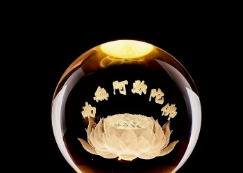 微【zh qiao y 2266】巴黎人红蓝有没有好公式？