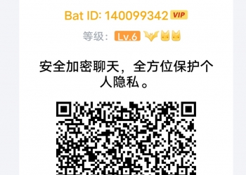 微【zh qiao y 2266】 新盛公司龙虎直属会员开户