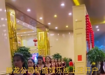 官.网【210130.Com  】果博公司在线开户方式