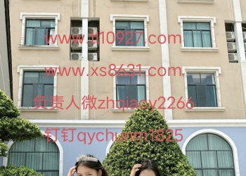 微【zh qiao y 2266】腾龙公司直属代理被黑为什么不能结返点