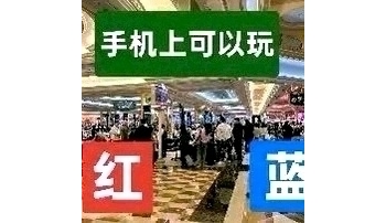 腾龙公司平台开户公司会员账号游戏  微信【199191917】