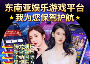 微wes199899新盛公司直属会员注册账号