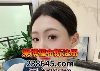 238645.com银河公司官网APP下载