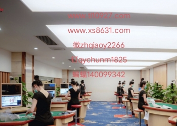 微【zh qiao y 2266】腾龙公司网投游戏账号登录不了联系电话