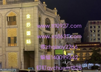 徽【zh qiao y 2266】新盛公司最新注册官网入口