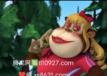 徽【zh qiao y 2266】新盛公司怎么申请注册直属会员