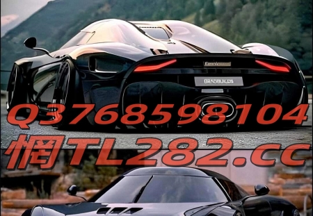 网纸「TL282.cc」腾龙公司注册游戏会员账号登录网址