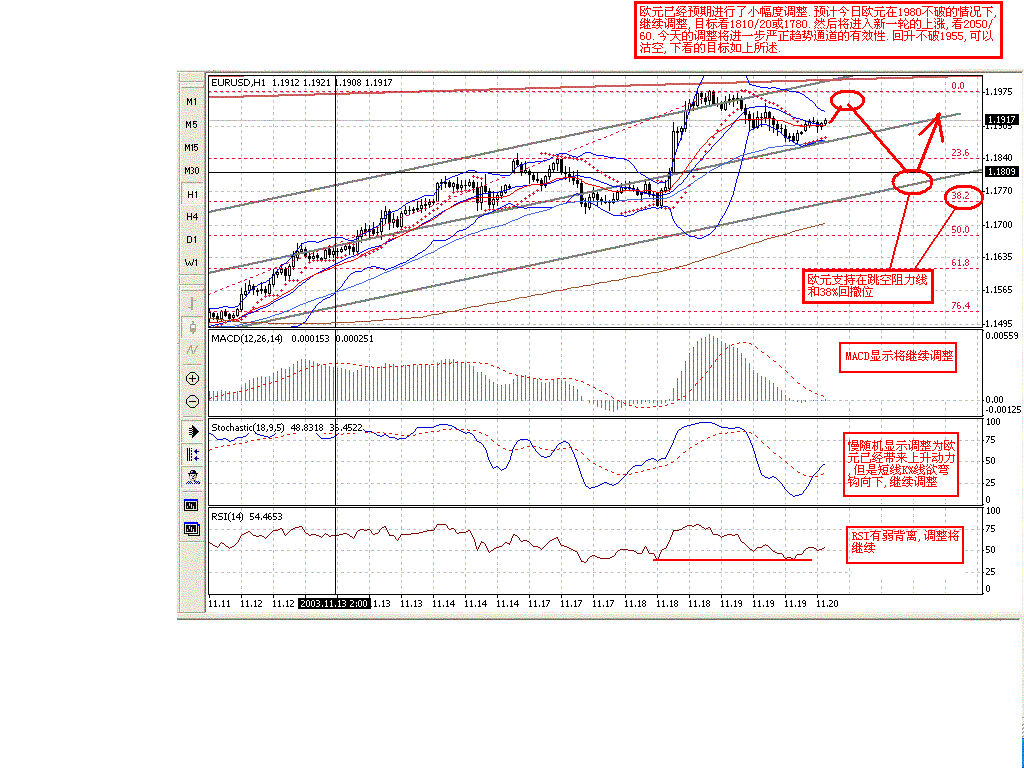 1120EUR.GIF