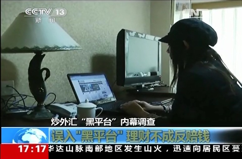 CCTVͼ1.jpg