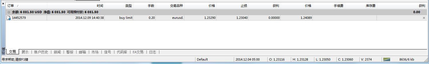 QQͼ20141210004540.jpg