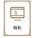 室2.png