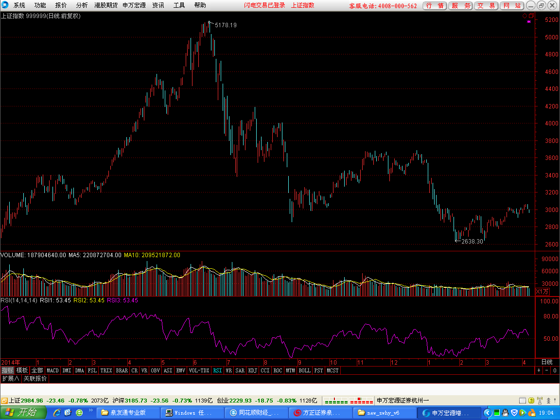 04-08       日图.png