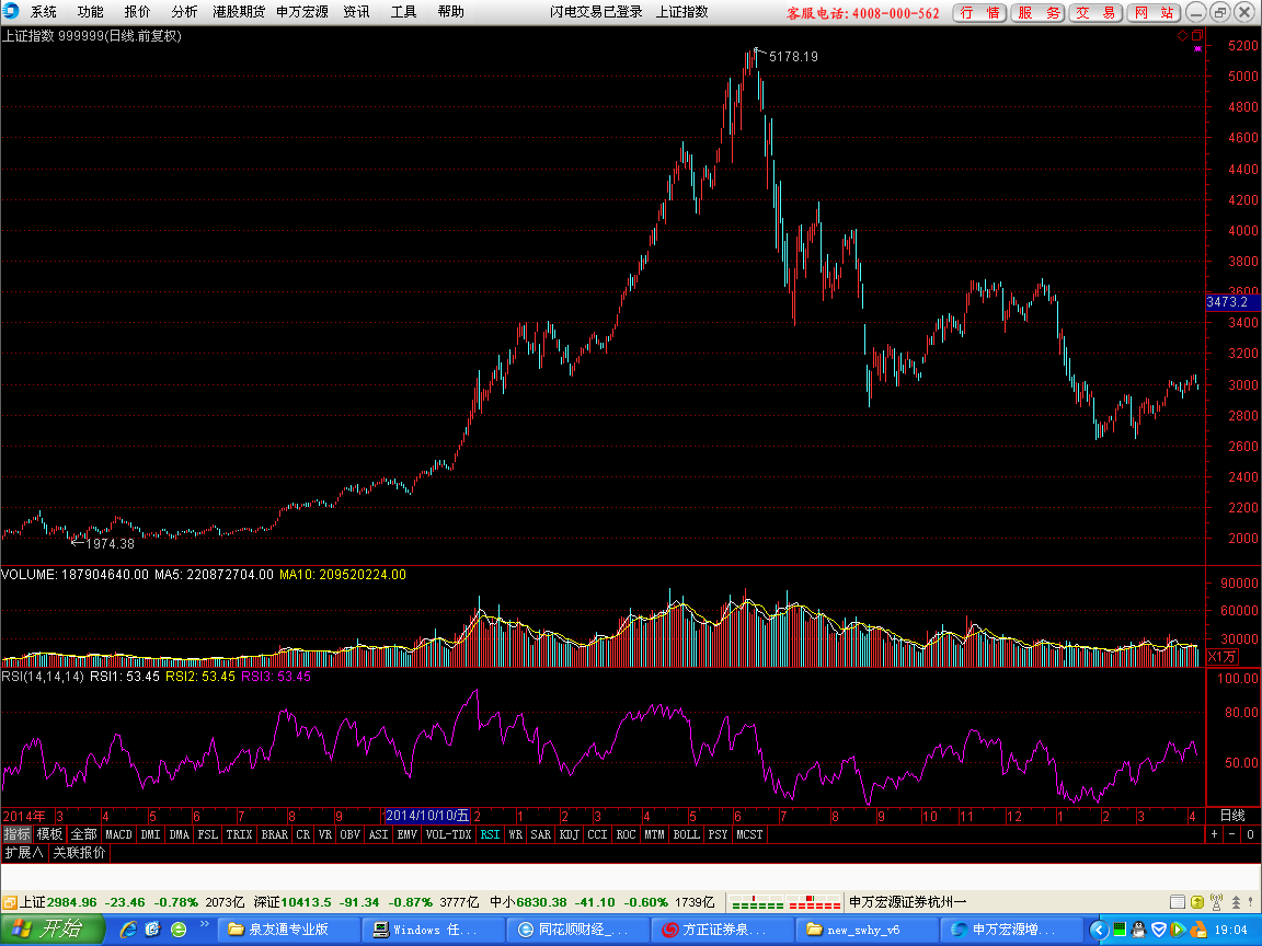 04-08-1        日图.png