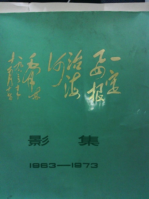 165.jpg