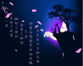 u=3307766369,3225027011&amp;fm=21&amp;gp=0.jpg