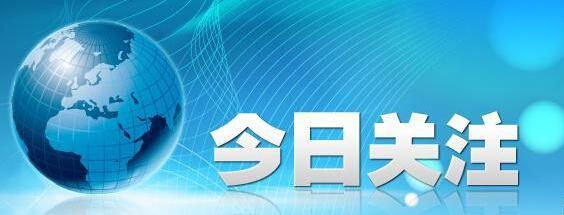 u=3669669990,1354206082&amp;fm=21&amp;gp=0.jpg