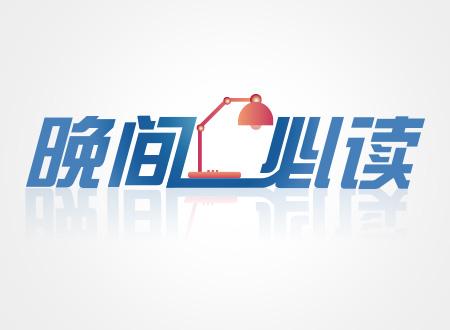 137067511.jpg