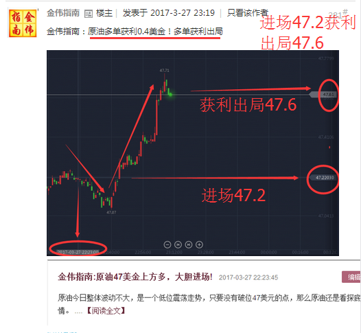 QQ截图20170329113847.png