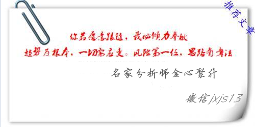 QQ截图20170329110925_副本.png