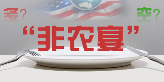 金城奔腾1.jpeg