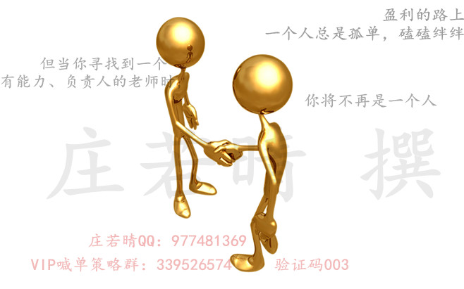 黄金人.jpg