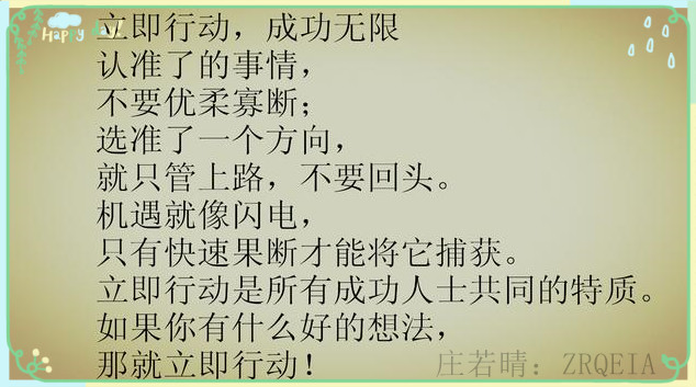 17f3000210427389cf9a.jpg