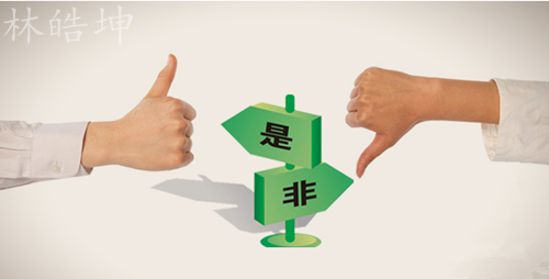 1111_副本111.png