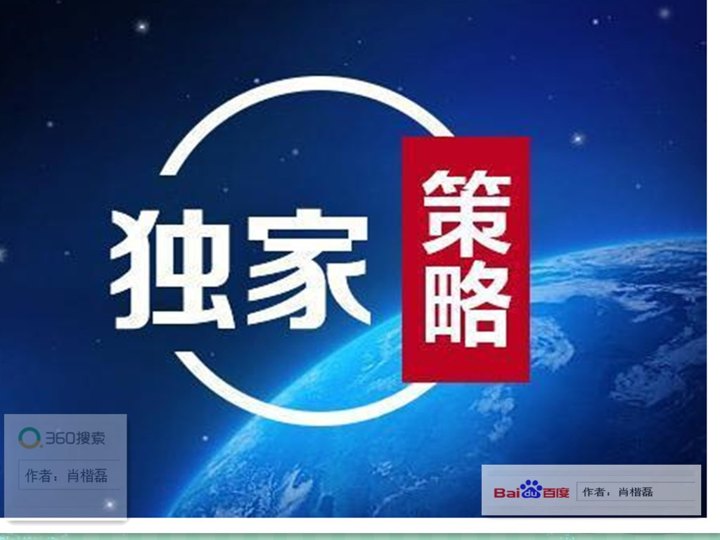 initpintu_副本.jpg