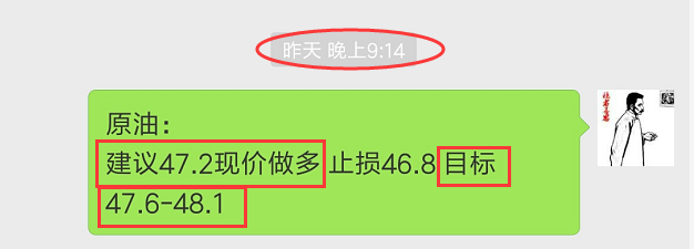 原油多.png