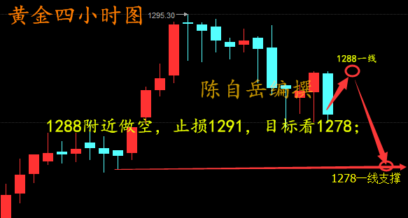 QQ截图20170608174150_副本.png