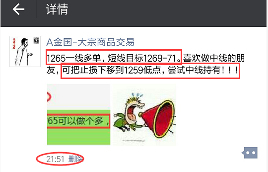 1265中多.png