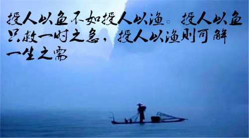 GUP4-fxzkfuk2374618.jpg