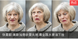 标题吞吞吐吐.png 标题吞吞吐吐.png