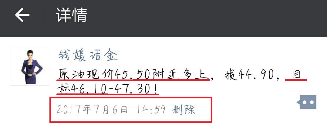 周四EIA.jpg