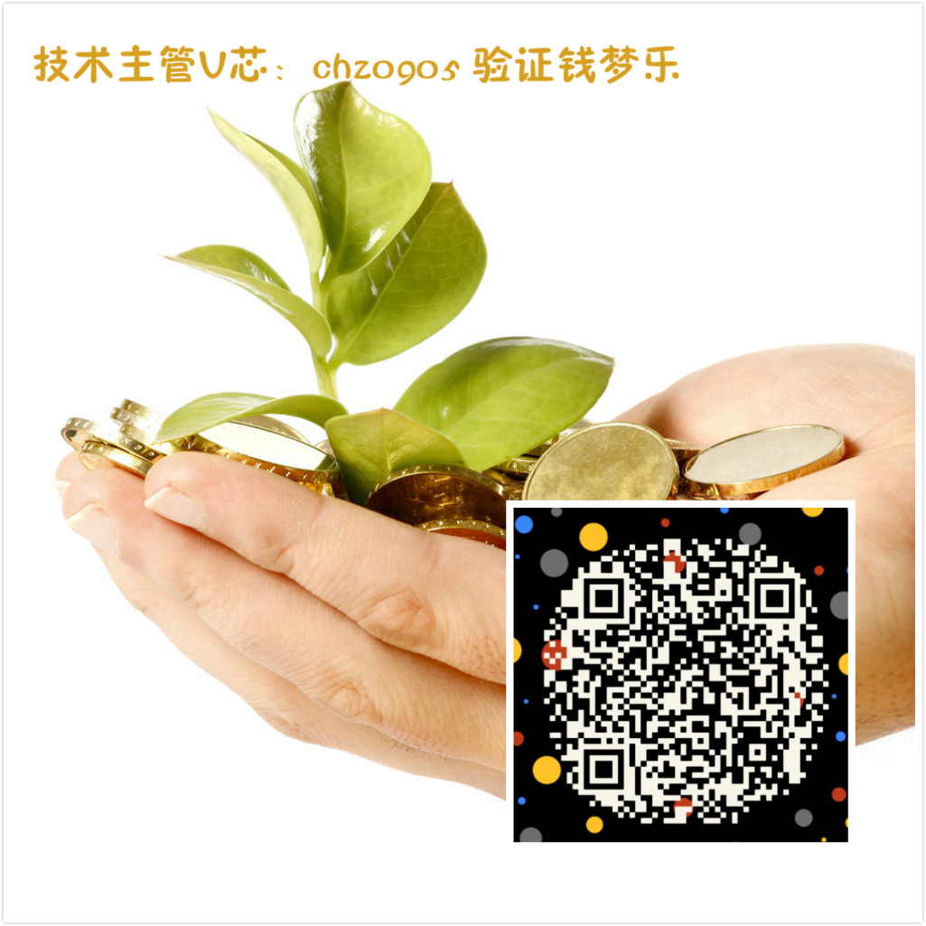 威芯1.jpg