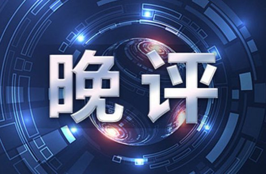 QQ截图20170712161144.png